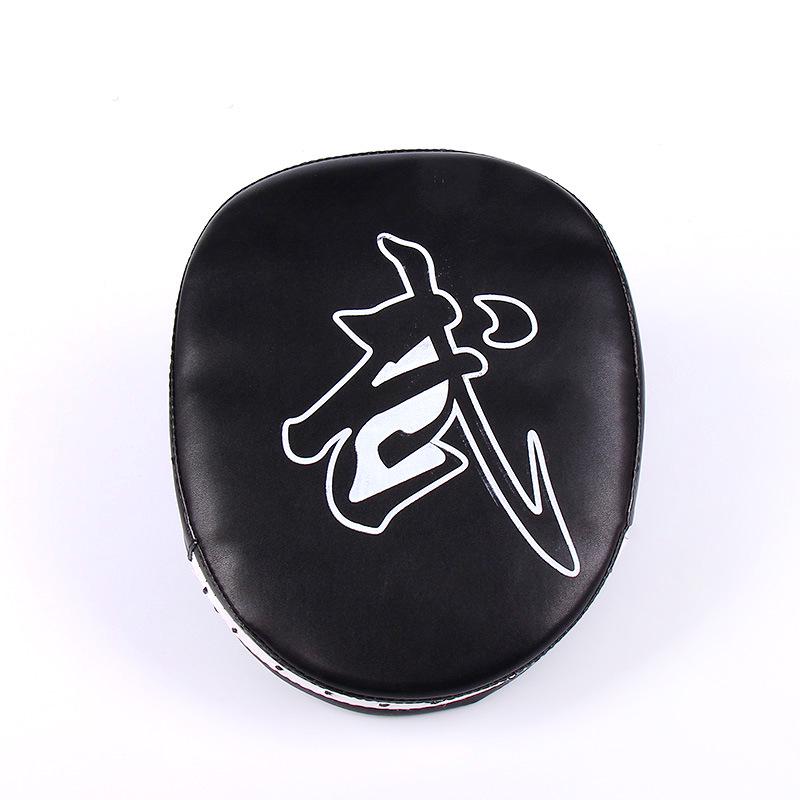 Taekwondo and Sanda Curved & Flat Hand Target for Boxing & Sparring Training
