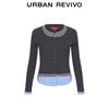 UR Women's Winter Faux Two-Piece Patchwork Knit Cardigan