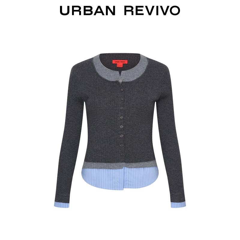 UR Damen Winter Faux Zweiteiliger Patchwork Strickcardigan