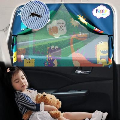 1PC Double-layer Magnetic Car Side Window Sunshade Sunscreen Heat Insulation  Curtains Cartoon Pattern Blinds Cover Sun Shade