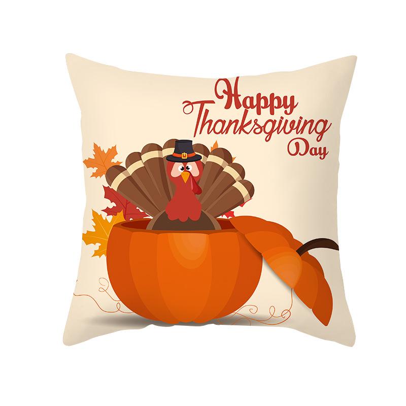 Yellow Thanksgiving Pillow Home Cartoon Animal Sofa Cushion Cover Peach Skin Office Cushion Cover