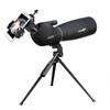 SVBONY SV28 25-75x70 IP65 Wasserdichtes Spektiv 21mm Okular 2025