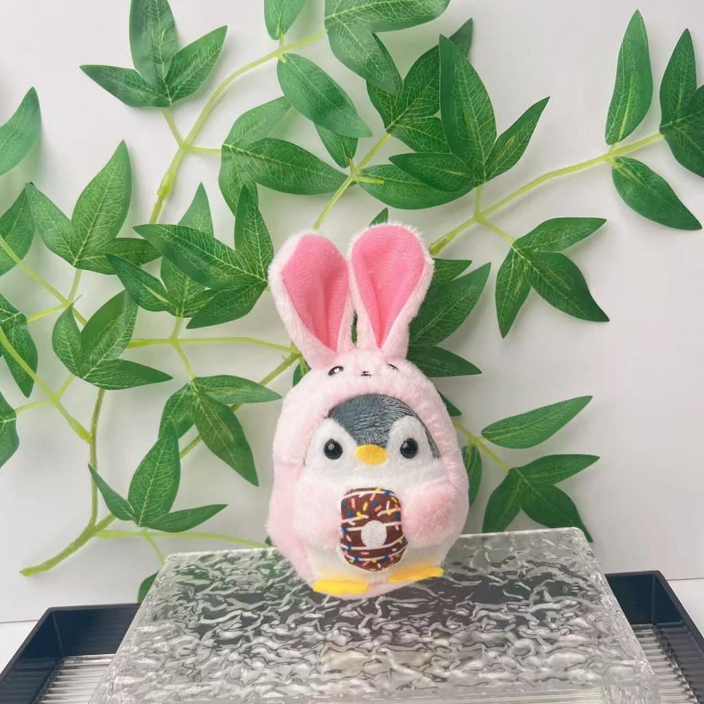 

Penguin Cartoon Doughnut Pendant Animal Plush Doll Pp Cotton Filled Gift