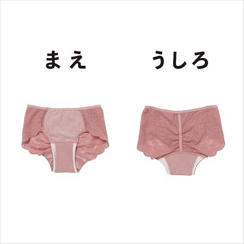 Atsugi Shefree Lightweight Sanitary Shorts with Back Lace for Everyday Use, 87319AS