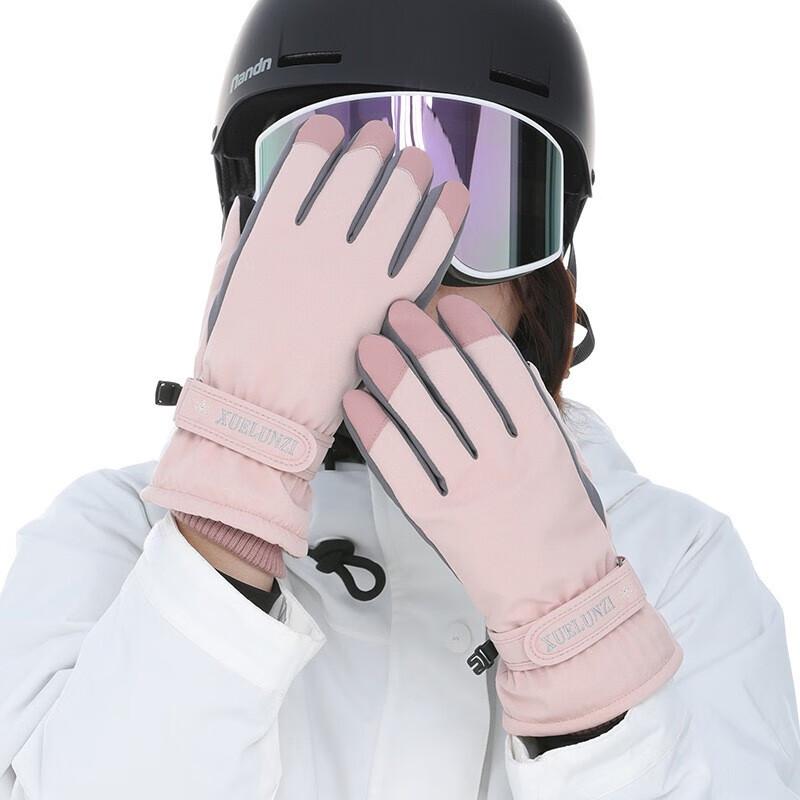 Sanji Outdoor TP3400 Winter Women s Ski & Cycling Gloves