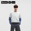 Bananain Wang Yibo 502Cool Unisex Quick-Dry T-Shirt