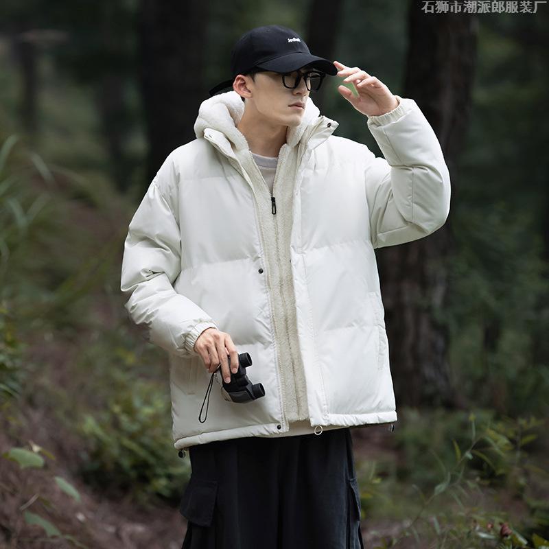 Exclusive for fake two-piece cotton clothes, men's winter trendy brand bread clothes, hooded thickened jackets, warm and loose cotton-padded clothes.