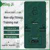 Mingji Abdominal Sit-up Training Pad