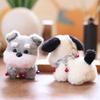 Cute Dog Plush Doll With Pp Cotton Filling For Bag Accessory And Collectible Gift