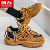 Warrior Men's Trendy Chunky Casual Dad Shoes