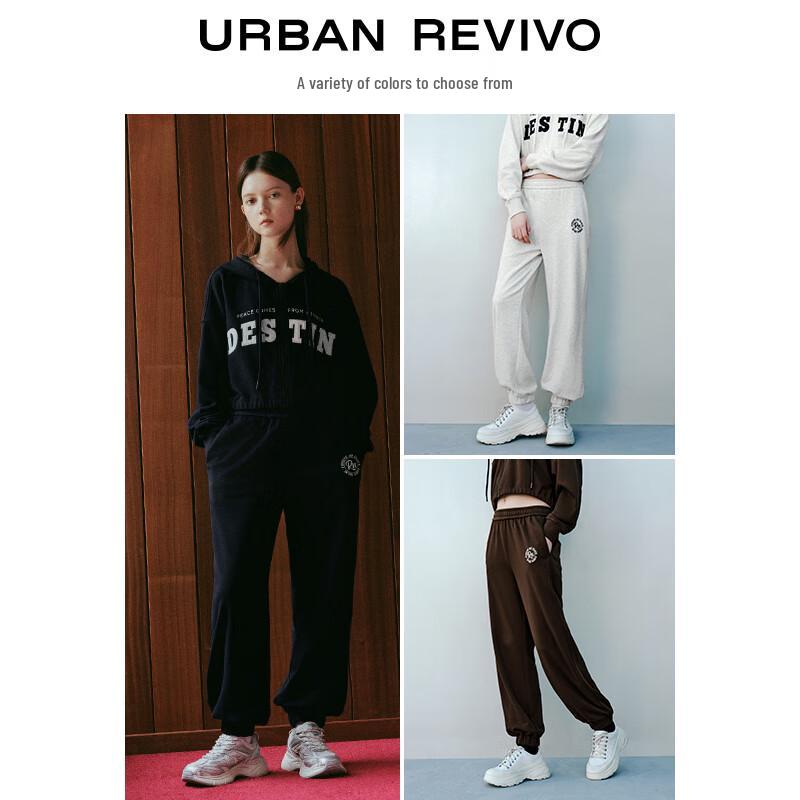 UR Women's Embroidered Loose Fit Jogger Pants
