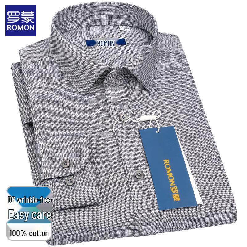 Romon Men's Striped Wrinkle-Free Breathable Cotton Business Long-Sleeve Shirt