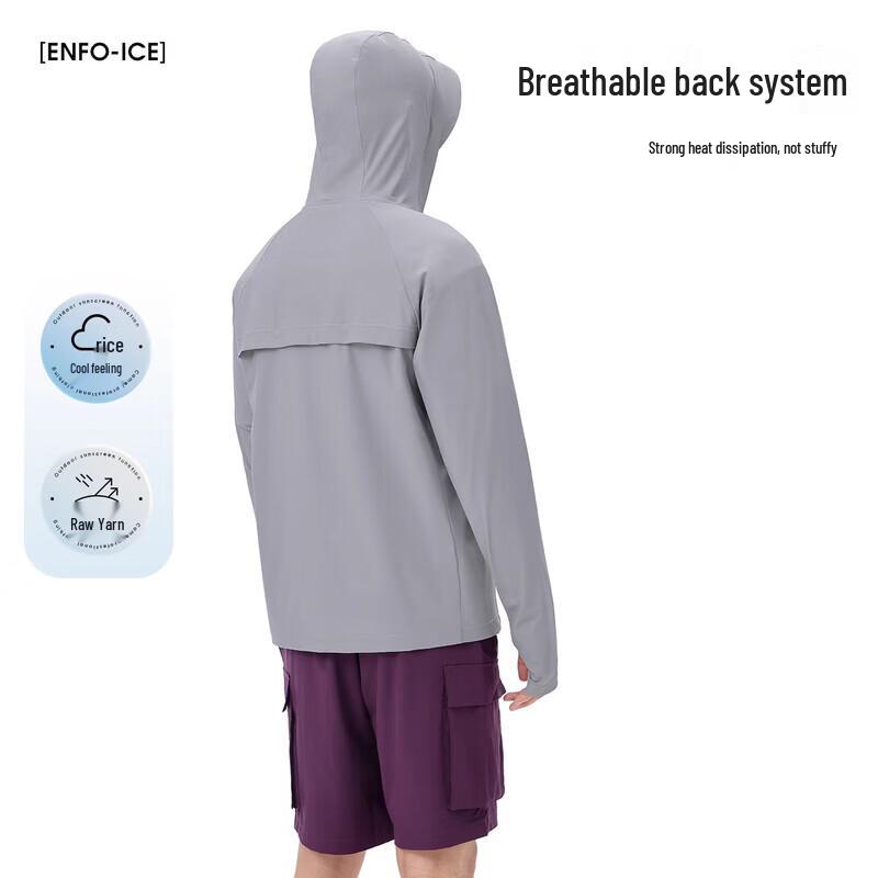 Camel Outdoor UV Protection Cooling Jacket