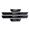 Geely EX5 Welcome Pedal & Trunk Protector Trim