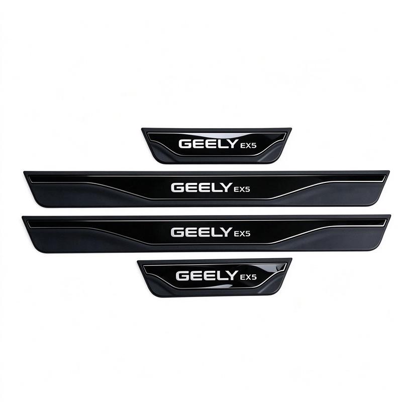 Geely EX5 Welcome Pedal & Trunk Protector Trim