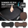For Hyundai Car Front Rear Seat Cover Anti-slip Pad Protect Seat Mat Ice Silk Cushion GDi N Line I10 Azera Genesis G70 G80 G90 R1