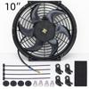 12V Universal Radiator Fan Kit: 80W/120W Electric Push-Pull Cooling System for Car, Oil Cooler, Intercooler