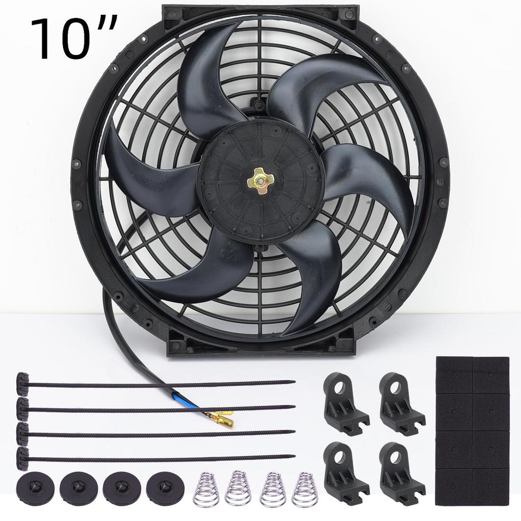 12V Universal Radiator Fan Kit: 80W/120W Electric Push-Pull Cooling System for Car, Oil Cooler, Intercooler