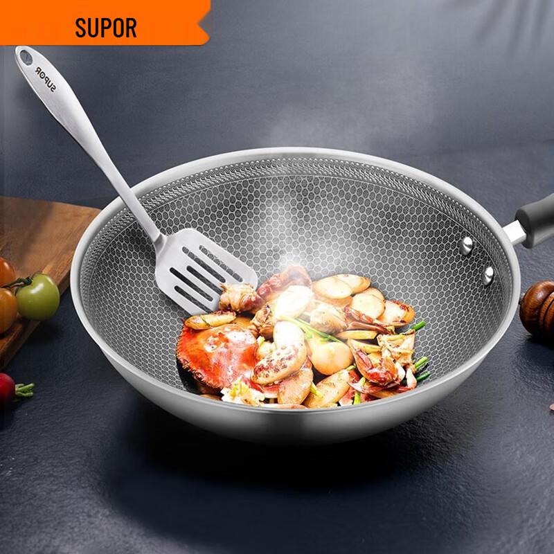 Supor 316 Stainless Steel Wok