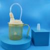 300ml Elderly Drinking Cups Spill Proof Patients Feeding Cup Adult Sippy Cup  for Disabled
