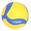 Volleyball Weich Langlebig Indoor Outdoor Offizieller Volleyball für Spiel Gymnastiktraining