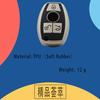 TPU Leather Car Remote Key Cover Case Shell Key Fob for A B R G Class GLK GLA W204 W251 W463 W176 Protector Holder