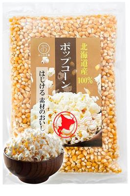 Domestic Popcorn, Made In Hokkaido, Additive-Free, 500g, High In Dietary Fiber, Diet-Friendly Snack | Oishisaya