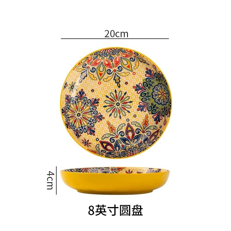 

7 дюймов или 8 дюймов Богемская керамическая тарелка Высокий уровень внешнего вида Домашняя креативная тарелка Фруктовая тарелка Тарелка для стейка Глубокая тарелка Диск Столовые приборы