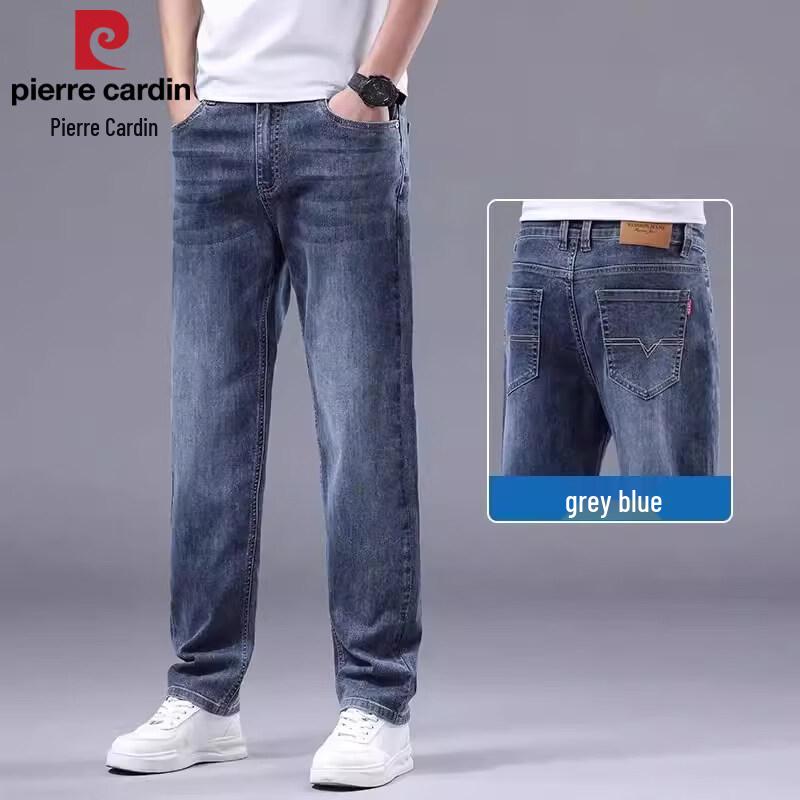 Pierre Cardin Men s 2026 Summer Thin Straight-Leg Jeans 29