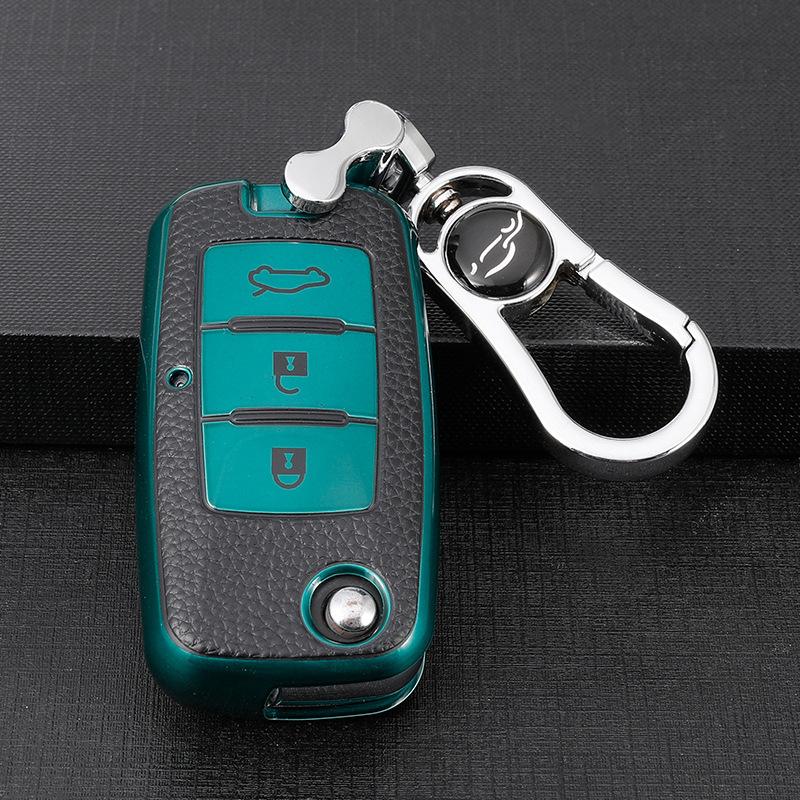 Dongfeng Fxauto Key CoverSX6Buckle New Jing YiX6Car Key case18Style Ling ZhiM3M5Key Shell