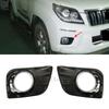 For Toyota Land Cruiser Prado 150 FJ150 LC150 2010 2011 2012 2013 Front Bumper Fog Light Lamp Trim Cover Frame Foglamp Lid Bezel