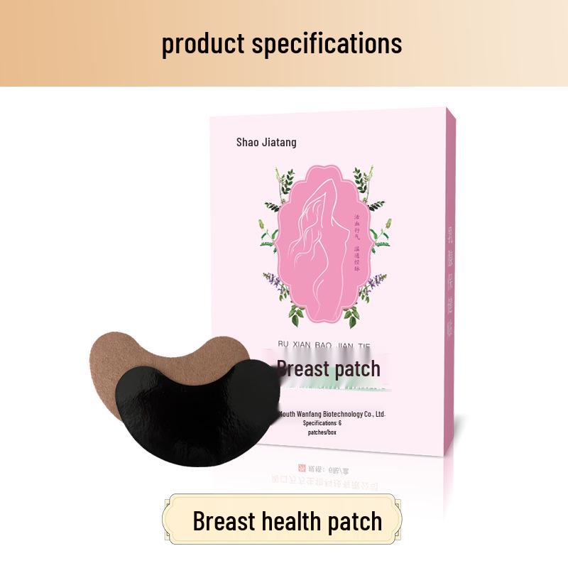 Herbal Ru'an Breast Care Patch for Mammary Gland Nodules