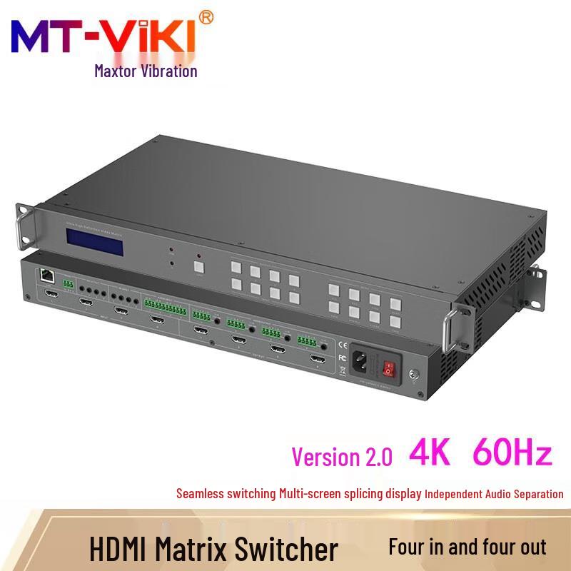 MT-viki Multi-screen Splicing Processor & Hybrid Matrix Switcher