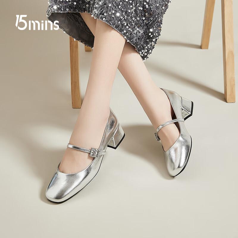 15MINS Elegant French Mary Jane Block Heel Pumps 36