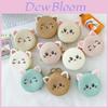 Adorable Mini Cat Woven Bag For Girls Stylish Toddler Accessory In Bright Colors