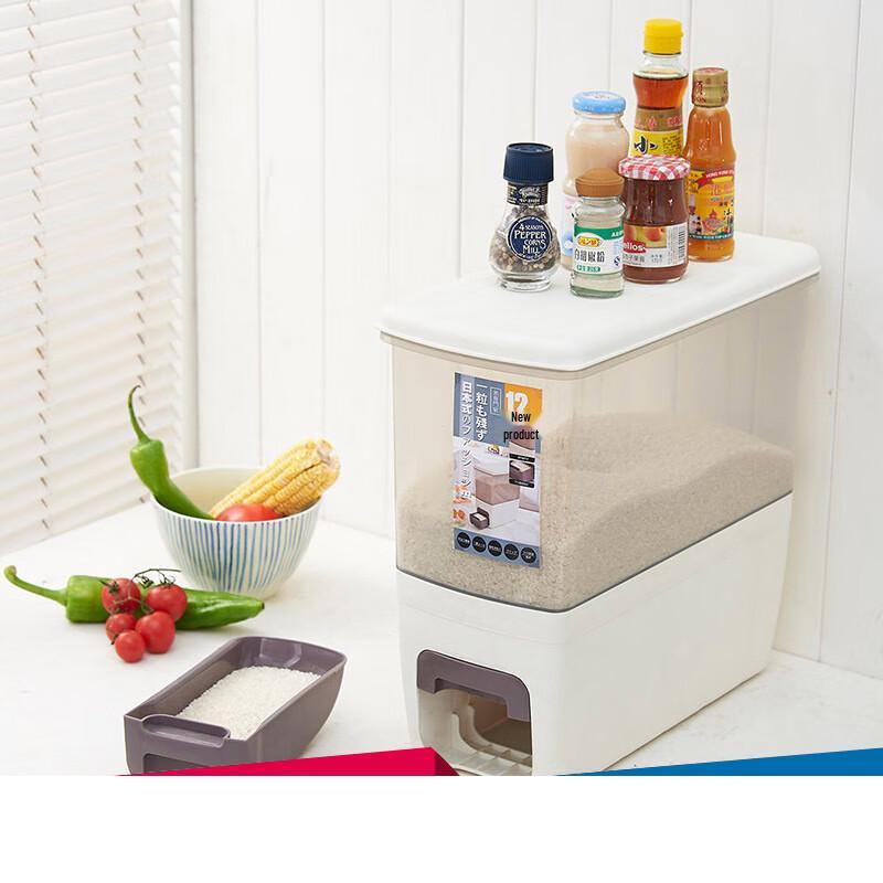 Mei Shang Yuan Japanese Style Automatic Measuring Rice Dispenser