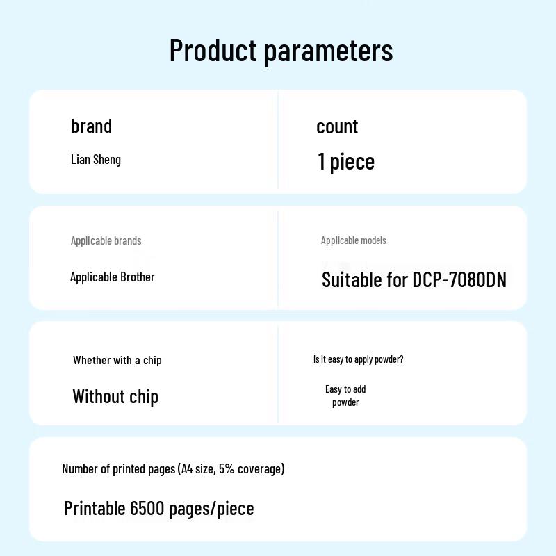 Compatible Brother DCP-7180DN Printer Cartridges & Drum Units