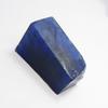 Natural Blue Sapphire Loose Gemstone Uncut 938.00 ct Rough September Birthstone for Gem Collections