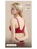 Seamless Comfortable Push-up Bra for Small Chest - Anti-Sag, No Wire, Thin Side Support