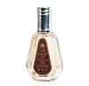 Shams Al Emarat Khususi Eau De Parfum 50ml Ard Al Zaafaran