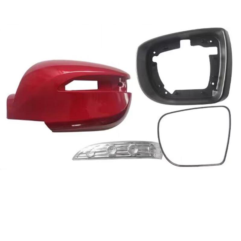 Rearview Mirror Cover for 10-22 Beijing Hyundai IX35 - Reflector Shell