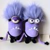 Despicable Premium-Quality Me Top-Grade Plushies Top-Grade Motion-Picture Top-Grade Peripheral Premium-Quality Little Premium-Quality Yellow-Colored