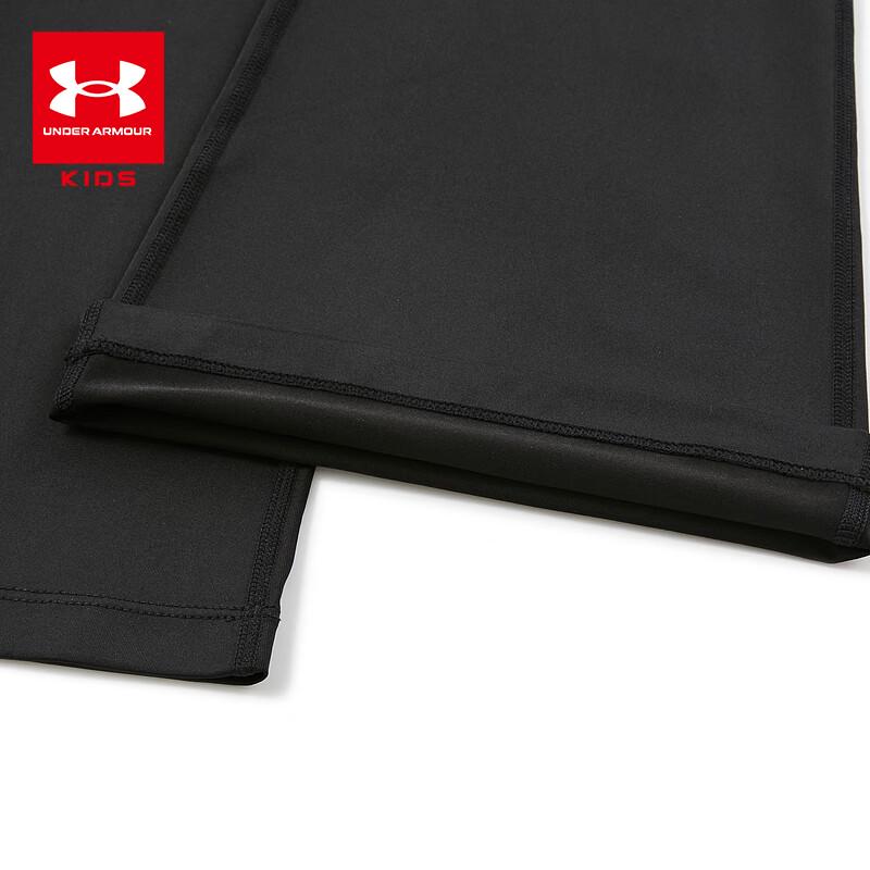 Under Armour Girls' Quick-Dry Flared Yoga Pants