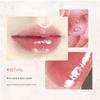 Cheerflor Colorful Lip Essence Lip Gloss Lipstick Water Gloss Authentic Mirror Finish 300 Sweet Peach Color