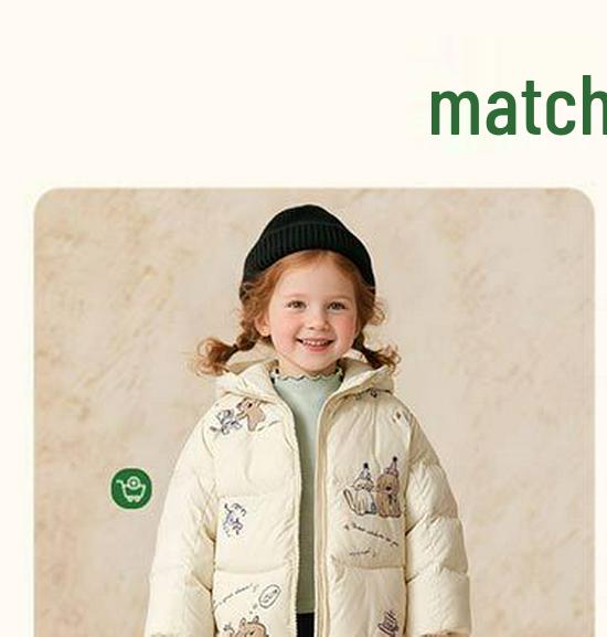 2025 Winter Kids' White Duck Down Hooded Jacket - Warm, Casual Outerwear for Boys and Girls