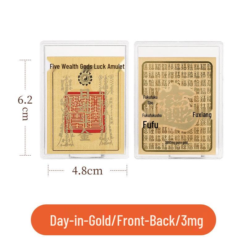 999 Pure Gold Treasury Mobile Phone Sticker - Creative Gift