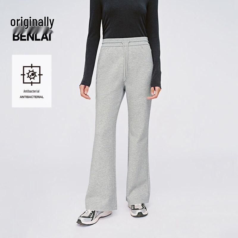 BENLAI Women s Anti-Bacterial Flare Sports Pants S