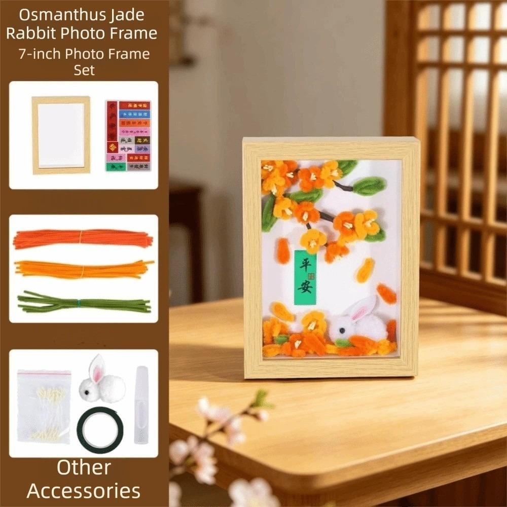 Rabbit Flower Handmade Photo Album DIY Handmade Gifts DIY Photo Frame Desktop Ornaments Friend 7-inch Frame