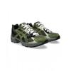 Asics Gel 1130 Smu   Olive Canvas  Smog Green 1203a548 300