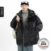 Mens Colorblock Hooded Down Jacket Warm Casual Outerwear Fall Lightweight Puffer Coat